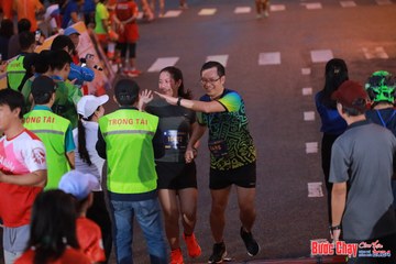 BƯỚC CHẠY CHÀO XUÂN THÀNH PHỐ QUẢNG NGÃI 2024 - Ảnh #1249850
