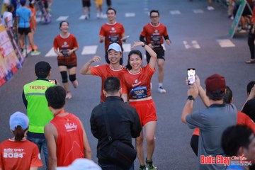 BƯỚC CHẠY CHÀO XUÂN THÀNH PHỐ QUẢNG NGÃI 2024 - Ảnh #1250547