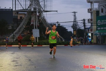 BƯỚC CHẠY CHÀO XUÂN THÀNH PHỐ QUẢNG NGÃI 2024 - Ảnh #1230226
