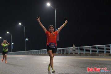 BƯỚC CHẠY CHÀO XUÂN THÀNH PHỐ QUẢNG NGÃI 2024 - Ảnh #1253590