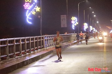 BƯỚC CHẠY CHÀO XUÂN THÀNH PHỐ QUẢNG NGÃI 2024 - Ảnh #1232520