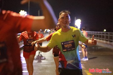 BƯỚC CHẠY CHÀO XUÂN THÀNH PHỐ QUẢNG NGÃI 2024 - Ảnh #1231462