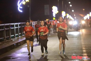 BƯỚC CHẠY CHÀO XUÂN THÀNH PHỐ QUẢNG NGÃI 2024 - Ảnh #1236194