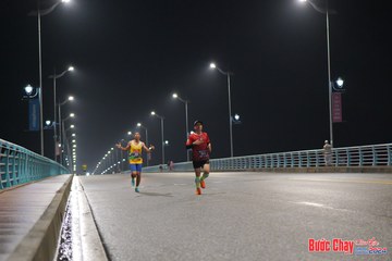 BƯỚC CHẠY CHÀO XUÂN THÀNH PHỐ QUẢNG NGÃI 2024 - Ảnh #1252731