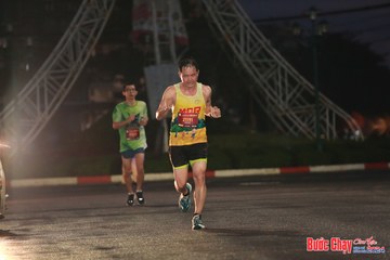 BƯỚC CHẠY CHÀO XUÂN THÀNH PHỐ QUẢNG NGÃI 2024 - Ảnh #1230061