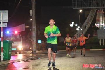 BƯỚC CHẠY CHÀO XUÂN THÀNH PHỐ QUẢNG NGÃI 2024 - Ảnh #1229047