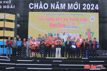 BƯỚC CHẠY CHÀO XUÂN THÀNH PHỐ QUẢNG NGÃI 2024 - Ảnh #1232065