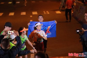 BƯỚC CHẠY CHÀO XUÂN THÀNH PHỐ QUẢNG NGÃI 2024 - Ảnh #1247048