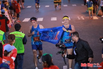 BƯỚC CHẠY CHÀO XUÂN THÀNH PHỐ QUẢNG NGÃI 2024 - Ảnh #1250139