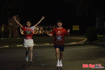 BƯỚC CHẠY CHÀO XUÂN THÀNH PHỐ QUẢNG NGÃI 2024 - Ảnh #1224081
