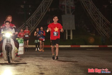 BƯỚC CHẠY CHÀO XUÂN THÀNH PHỐ QUẢNG NGÃI 2024 - Ảnh #1229523