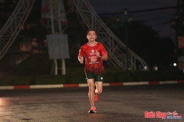 BƯỚC CHẠY CHÀO XUÂN THÀNH PHỐ QUẢNG NGÃI 2024 - Ảnh #1230037