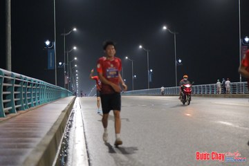 BƯỚC CHẠY CHÀO XUÂN THÀNH PHỐ QUẢNG NGÃI 2024 - Ảnh #1253001