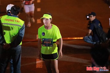 BƯỚC CHẠY CHÀO XUÂN THÀNH PHỐ QUẢNG NGÃI 2024 - Ảnh #1247654