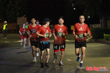BƯỚC CHẠY CHÀO XUÂN THÀNH PHỐ QUẢNG NGÃI 2024 - Ảnh #1224699