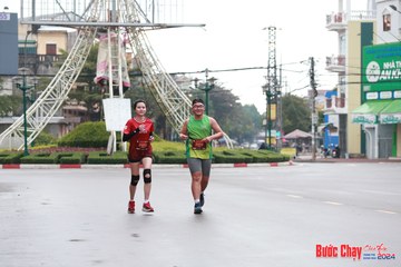 BƯỚC CHẠY CHÀO XUÂN THÀNH PHỐ QUẢNG NGÃI 2024 - Ảnh #1231077
