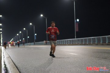 BƯỚC CHẠY CHÀO XUÂN THÀNH PHỐ QUẢNG NGÃI 2024 - Ảnh #1254568