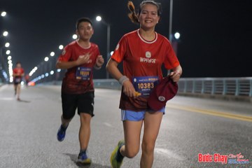 BƯỚC CHẠY CHÀO XUÂN THÀNH PHỐ QUẢNG NGÃI 2024 - Ảnh #1253178