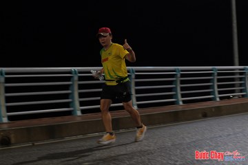 BƯỚC CHẠY CHÀO XUÂN THÀNH PHỐ QUẢNG NGÃI 2024 - Ảnh #1252595