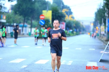 BƯỚC CHẠY CHÀO XUÂN THÀNH PHỐ QUẢNG NGÃI 2024 - Ảnh #1231832