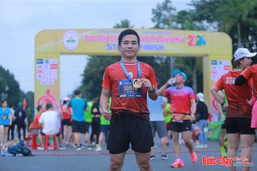 BƯỚC CHẠY CHÀO XUÂN THÀNH PHỐ QUẢNG NGÃI 2024 - Ảnh #1221056