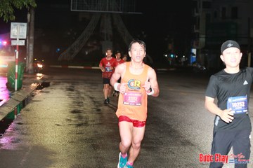 BƯỚC CHẠY CHÀO XUÂN THÀNH PHỐ QUẢNG NGÃI 2024 - Ảnh #1229466