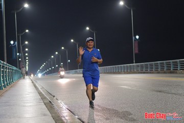 BƯỚC CHẠY CHÀO XUÂN THÀNH PHỐ QUẢNG NGÃI 2024 - Ảnh #1254904