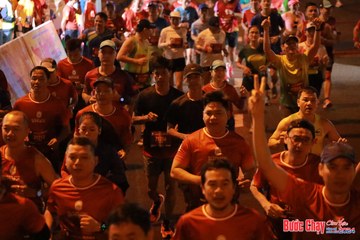 BƯỚC CHẠY CHÀO XUÂN THÀNH PHỐ QUẢNG NGÃI 2024 - Ảnh #1213086