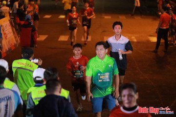 BƯỚC CHẠY CHÀO XUÂN THÀNH PHỐ QUẢNG NGÃI 2024 - Ảnh #1247459