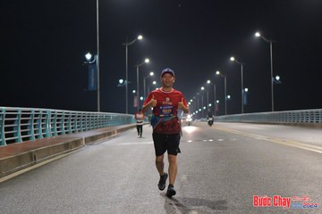 BƯỚC CHẠY CHÀO XUÂN THÀNH PHỐ QUẢNG NGÃI 2024 - Ảnh #1254209