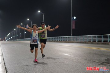 BƯỚC CHẠY CHÀO XUÂN THÀNH PHỐ QUẢNG NGÃI 2024 - Ảnh #1252812