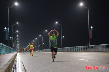 BƯỚC CHẠY CHÀO XUÂN THÀNH PHỐ QUẢNG NGÃI 2024 - Ảnh #1254748