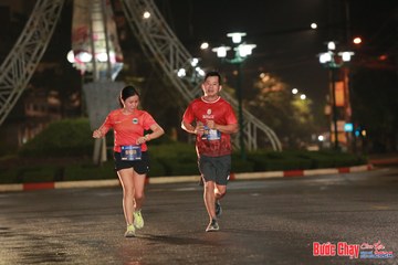 BƯỚC CHẠY CHÀO XUÂN THÀNH PHỐ QUẢNG NGÃI 2024 - Ảnh #1229251