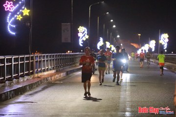 BƯỚC CHẠY CHÀO XUÂN THÀNH PHỐ QUẢNG NGÃI 2024 - Ảnh #1232484