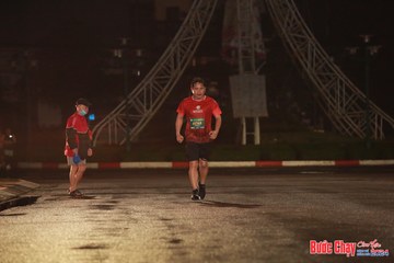 BƯỚC CHẠY CHÀO XUÂN THÀNH PHỐ QUẢNG NGÃI 2024 - Ảnh #1229512