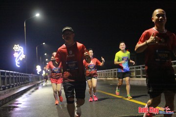 BƯỚC CHẠY CHÀO XUÂN THÀNH PHỐ QUẢNG NGÃI 2024 - Ảnh #1219759