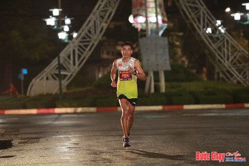 BƯỚC CHẠY CHÀO XUÂN THÀNH PHỐ QUẢNG NGÃI 2024 - Ảnh #1229277