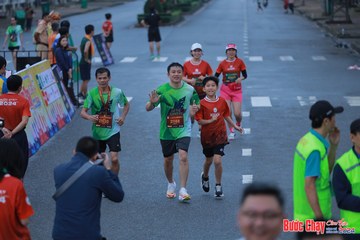 BƯỚC CHẠY CHÀO XUÂN THÀNH PHỐ QUẢNG NGÃI 2024 - Ảnh #1251947