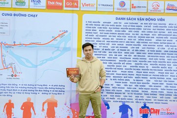 BƯỚC CHẠY CHÀO XUÂN THÀNH PHỐ QUẢNG NGÃI 2024 - Ảnh #1194908