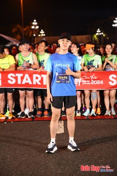 BƯỚC CHẠY CHÀO XUÂN THÀNH PHỐ QUẢNG NGÃI 2024 - Ảnh #1212767