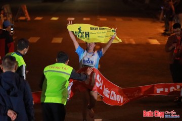 BƯỚC CHẠY CHÀO XUÂN THÀNH PHỐ QUẢNG NGÃI 2024 - Ảnh #1241580