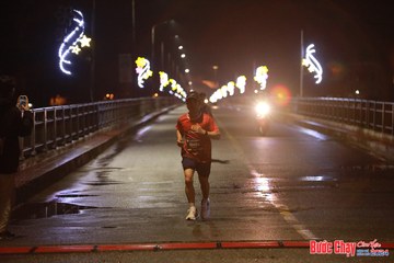BƯỚC CHẠY CHÀO XUÂN THÀNH PHỐ QUẢNG NGÃI 2024 - Ảnh #1230369
