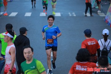 BƯỚC CHẠY CHÀO XUÂN THÀNH PHỐ QUẢNG NGÃI 2024 - Ảnh #1251447