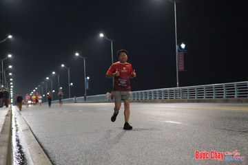 BƯỚC CHẠY CHÀO XUÂN THÀNH PHỐ QUẢNG NGÃI 2024 - Ảnh #1254566