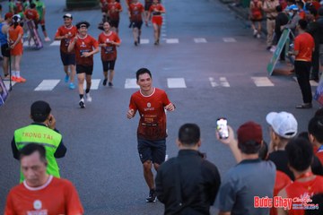 BƯỚC CHẠY CHÀO XUÂN THÀNH PHỐ QUẢNG NGÃI 2024 - Ảnh #1250506