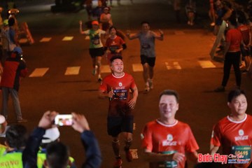 BƯỚC CHẠY CHÀO XUÂN THÀNH PHỐ QUẢNG NGÃI 2024 - Ảnh #1246948