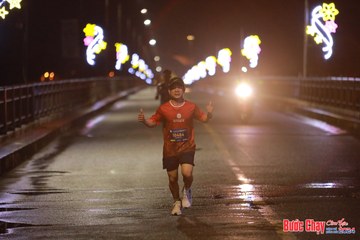 BƯỚC CHẠY CHÀO XUÂN THÀNH PHỐ QUẢNG NGÃI 2024 - Ảnh #1230370
