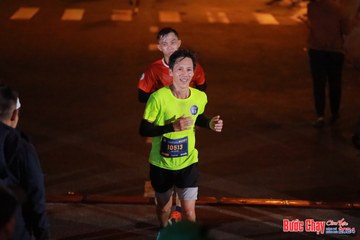 BƯỚC CHẠY CHÀO XUÂN THÀNH PHỐ QUẢNG NGÃI 2024 - Ảnh #1245074