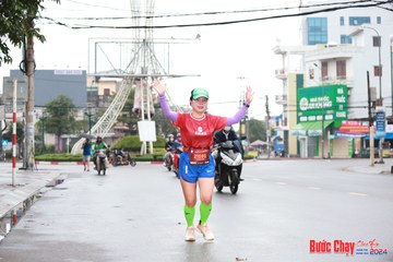 BƯỚC CHẠY CHÀO XUÂN THÀNH PHỐ QUẢNG NGÃI 2024 - Ảnh #1231068