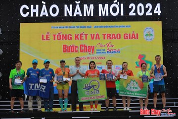 BƯỚC CHẠY CHÀO XUÂN THÀNH PHỐ QUẢNG NGÃI 2024 - Ảnh #1235872